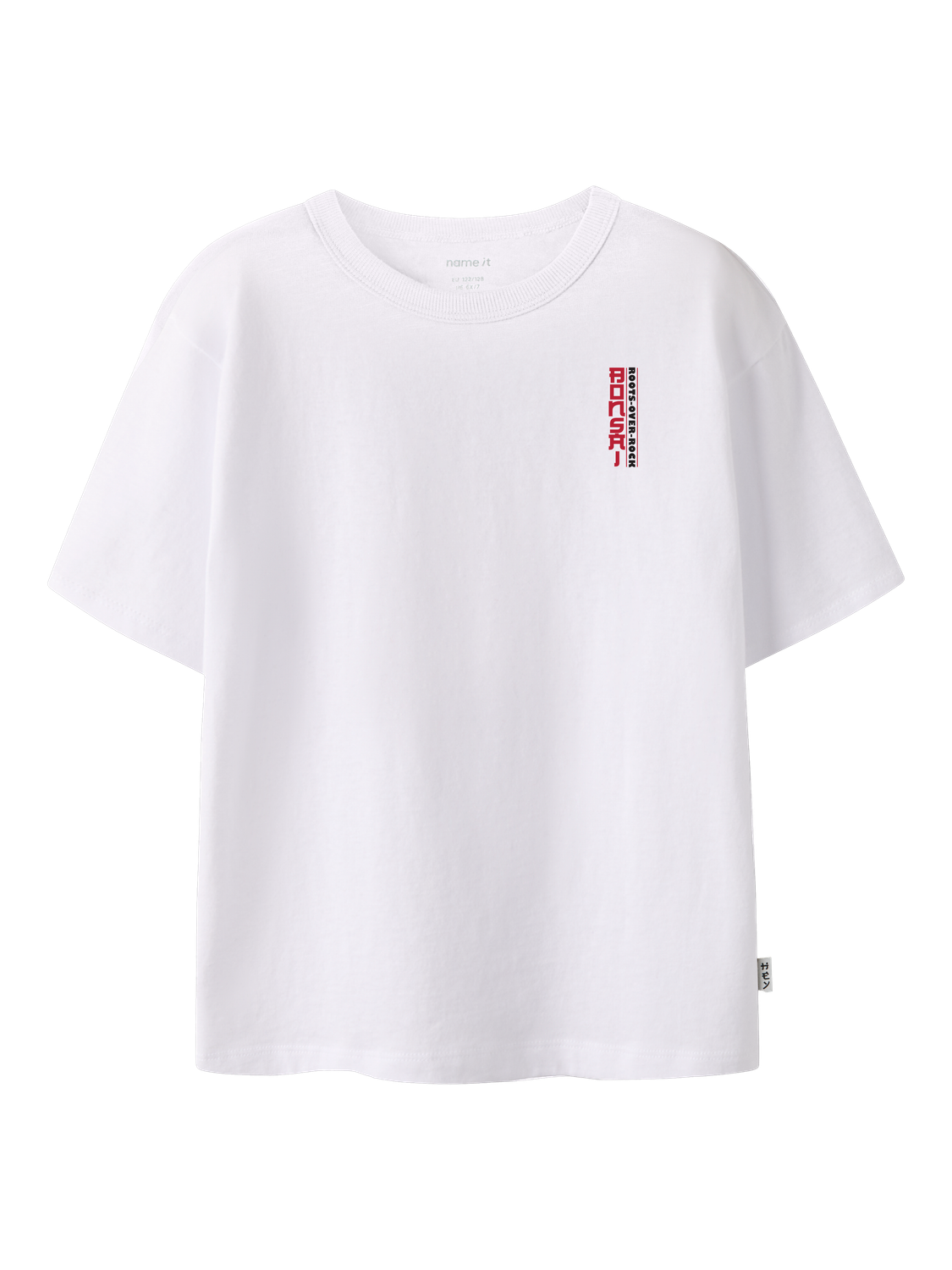 pack_shot-front